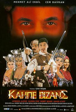 KAHPE BİZANS (2.kez vizyon)