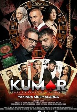 KUMAR