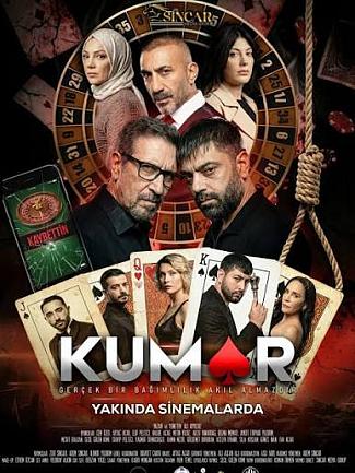 KUMAR