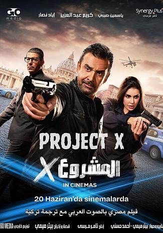 PROJECT X