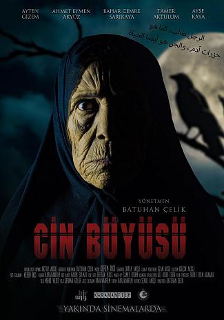 CİN BÜYÜSÜ