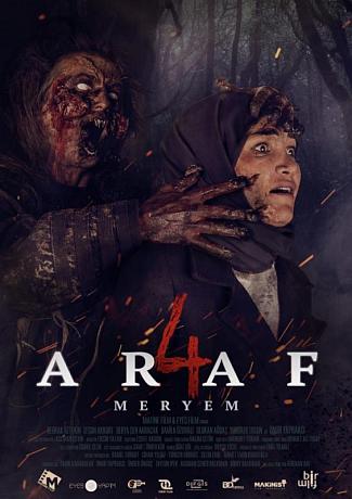 ARAF 4