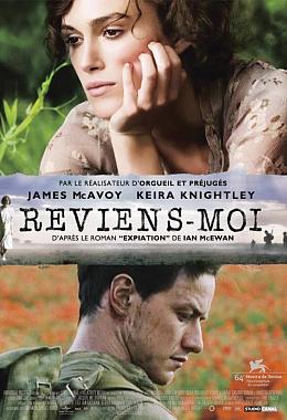 ATONEMENT