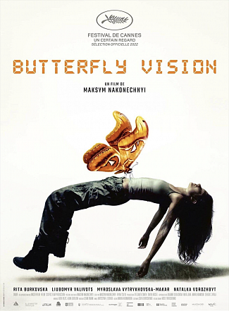 BUTTERFLY VISION