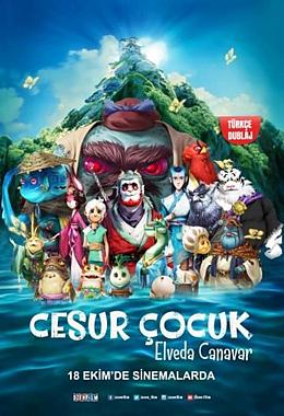 CESUR ÇOCUK: ELVEDA CANAVAR