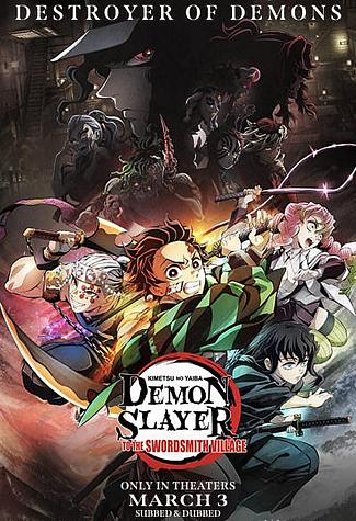 DEMON SLAYER: KIMETSU NO YAIBA 