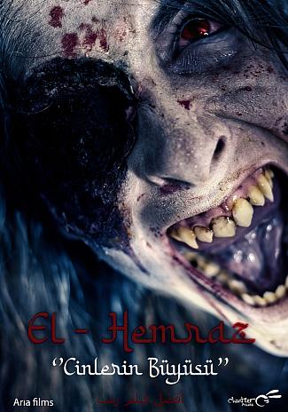 EL - HEMRAZ  