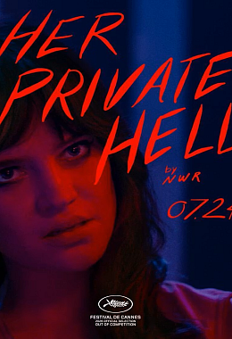 HER PRIVATE HELL