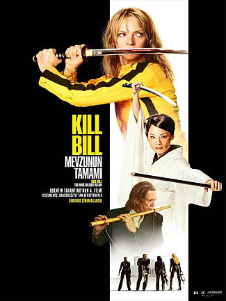 KILL BILL: THE WHOLE BLOODY AFFAIR