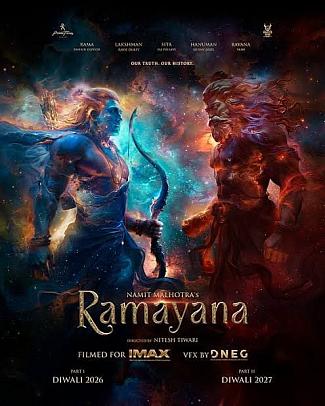 RAMAYANA