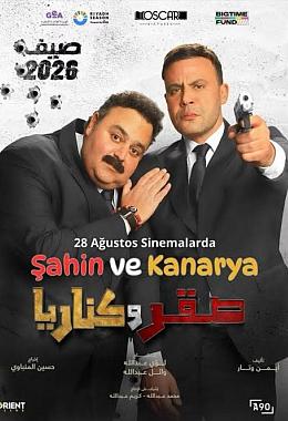 SAQR W KANARIA