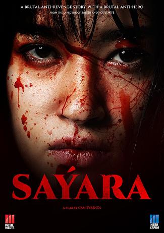 SAYARA: İNTİKAM MELEĞİ