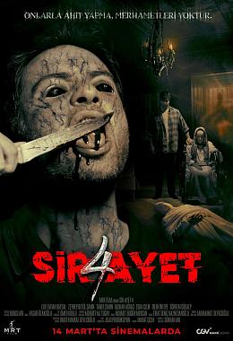 SİR-AYET 4