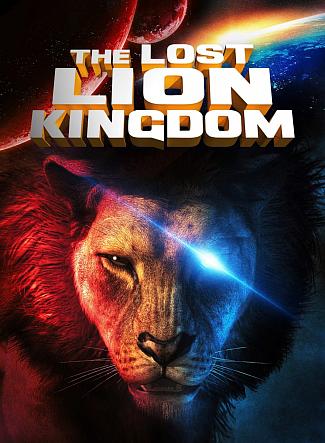 THE LOST LION KINGDOM